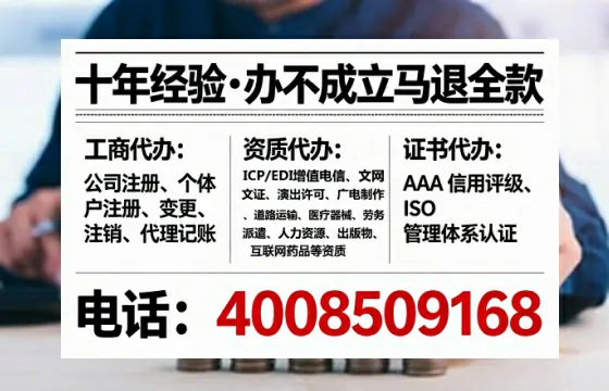滨州办理<a href='https://www.tataigu.com/  '>医疗器械三类经营许可证</a>的用处、流程与实战经验分享