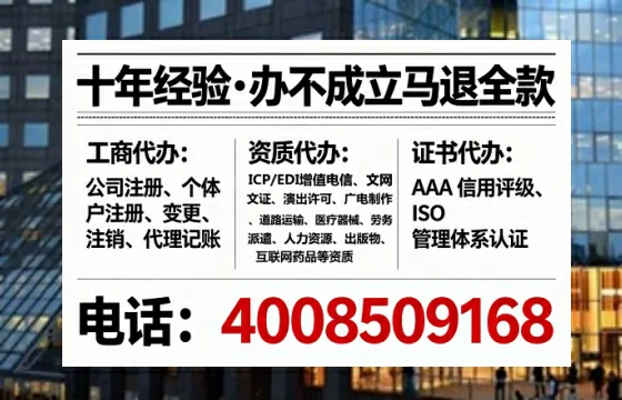 滨州办理<a href='https://www.tataigu.com/  '>药品经营许可证</a>的用处、流程与实操经验分享