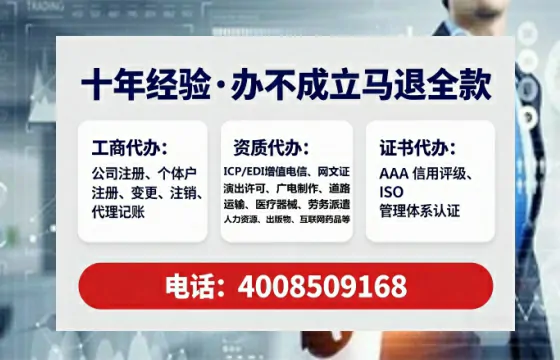 滨州办理<a href='https://www.tataigu.com/  '>食品生产许可证</a>：从零开始的完整实战经验分享