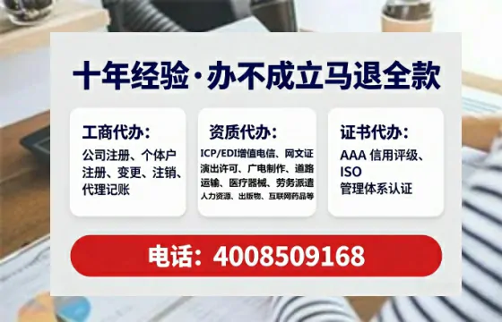 滨州办理<a href='https://www.tataigu.com/  '>药品经营许可证</a>的用处、流程与实操经验分享