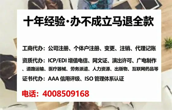 滨州办理<a href='https://www.tataigu.com/  '>医疗器械三类经营许可证</a>的用处、流程与实战经验分享
