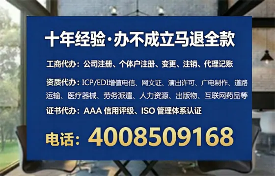 滨州办理<a href='https://www.tataigu.com/  '>食品生产许可证</a>：从零开始的完整实战经验分享