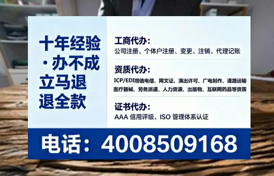 滨州办理<a href='https://www.tataigu.com/  '>医疗器械二类经营备案证</a>的用处、流程与实战经验分享