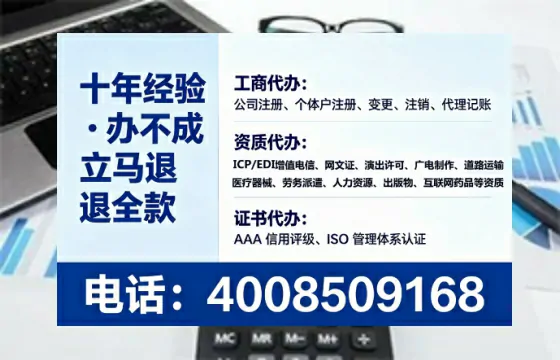 滨州<a href='https://www.tataigu.com/ '>广电短剧三件套</a>办理指南:用途、流程与服务优势详解
