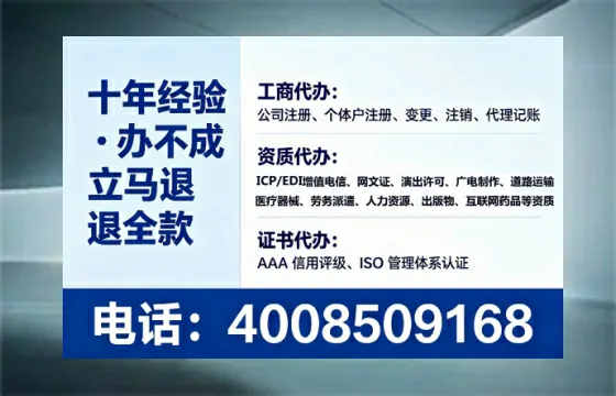滨州办理<a href='https://www.tataigu.com/  '>医疗器械网络销售备案</a>的用处、流程与实用经验分享
