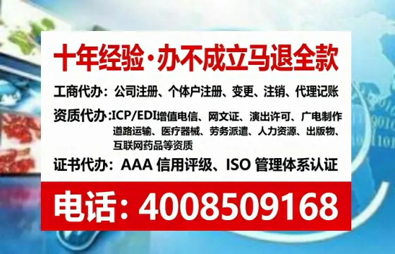 滨州办理<a href='https://www.tataigu.com/  '>医疗器械二类经营备案证</a>的用处、流程与实战经验分享