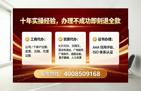 滨州办理<a href='https://www.tataigu.com/  '>食品经营许可证</a>的用处、流程与实用经验分享