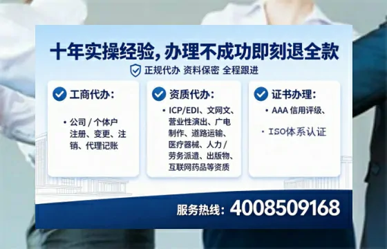 滨州办理<a href='https://www.tataigu.com/  '>食品经营许可证</a>的用处、流程与实用经验分享