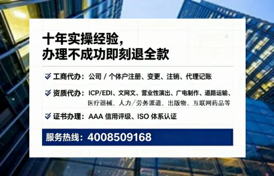 滨州办理<a href='https://www.tataigu.com/  '>医疗器械网络销售备案</a>的用处、流程与实用经验分享